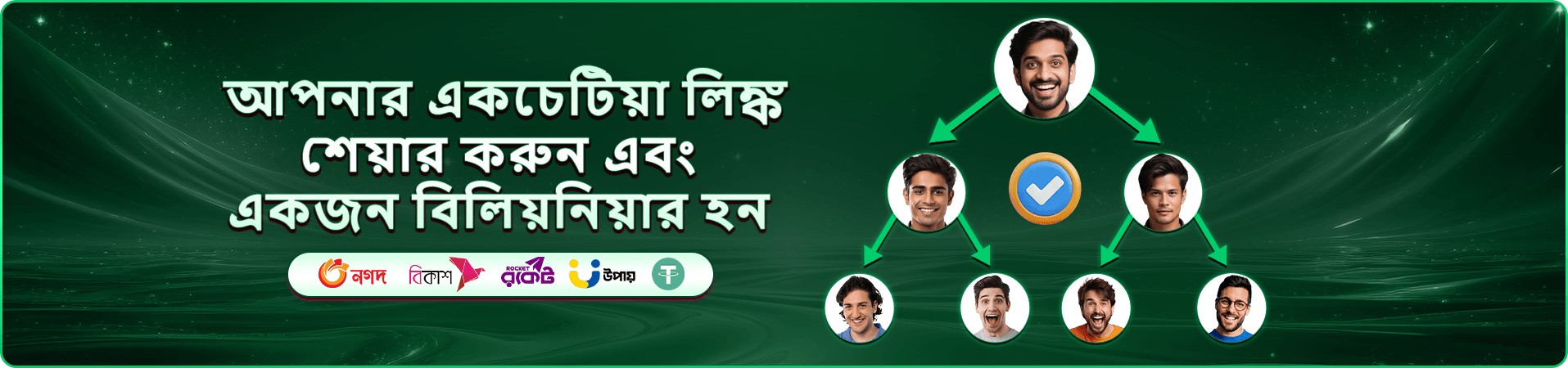 cv9998 ক্যাসিনো স্লট প্রোমোশন