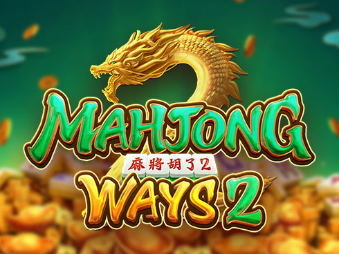 মাহজং ওয়েজ ২ - Mahjong Ways 2 cv9998 স্লট আইকন